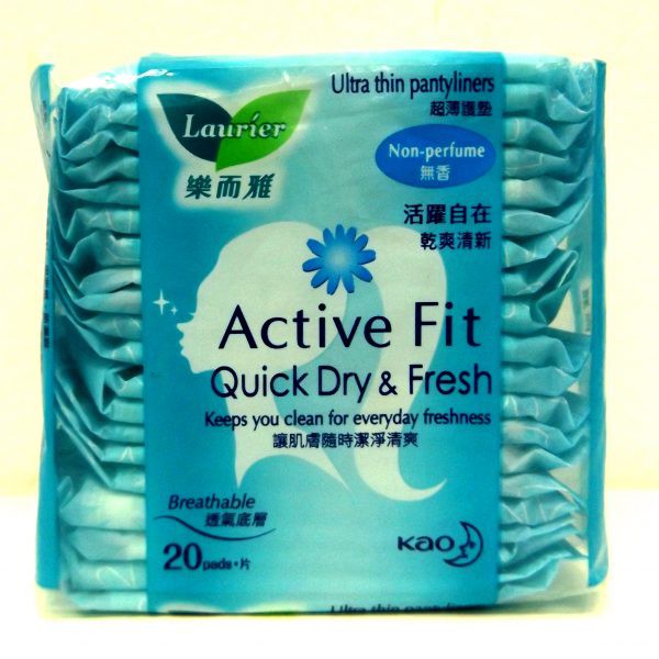 Lốc 4 gói Bvs Hằng Ngày Laurier Active Fit 20 Miếng