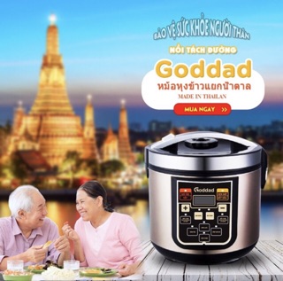 Nồi cơm điện tách đường Goddad