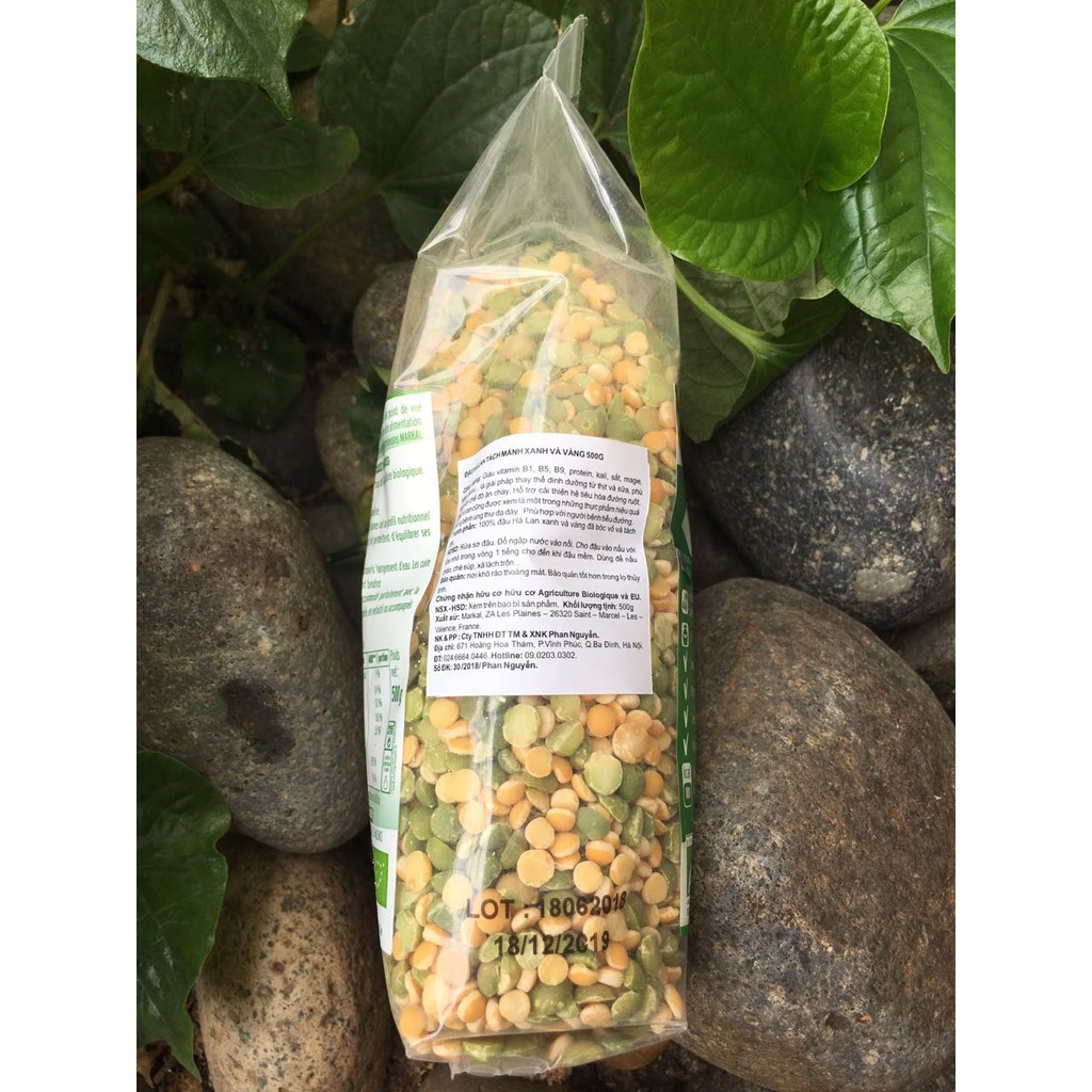 ORGANIC - Đậu Hà Lan Hữu Cơ Markal (Xanh & Vàng) 500g (PN)