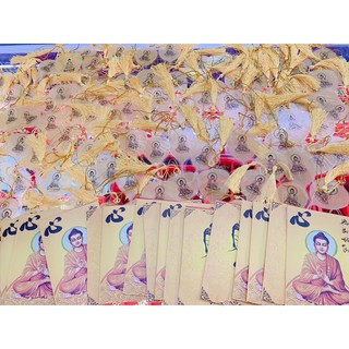 Lá Bồ Đề (lá thật ép khô)