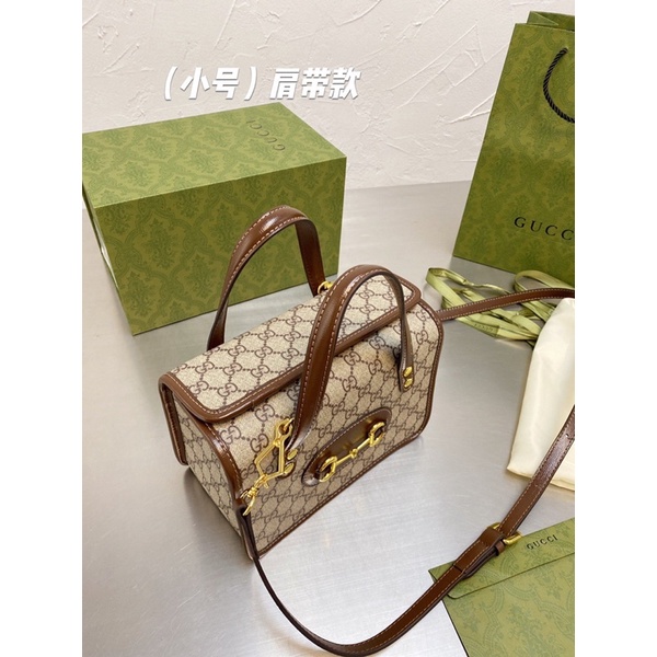 Túi gc bag 1955