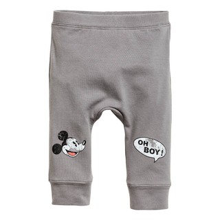 Quần thun dài Alibaba H&M