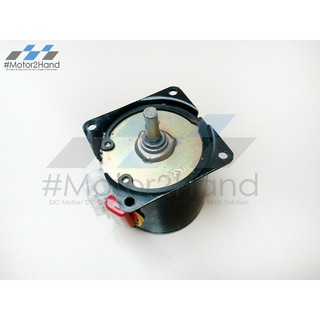 Động cơ giảm tốc 220V mini 14W( Hàng chất lượng cao)