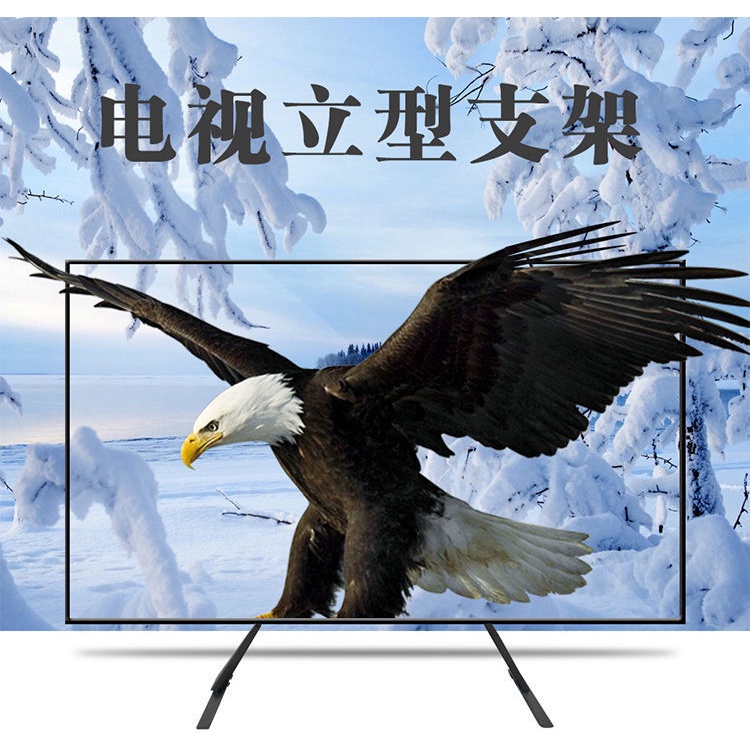 Giá Đỡ Tv Để Bàn 107 140 143 153 160cm