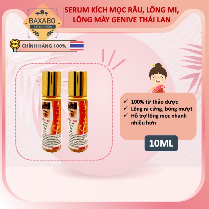 SERUM KÍCH MỌC LÔNG MI, LÔNG MÀY, RÂU GENIVE THÁI LAN - HÀNG CHÍNH HÃNG NỘI ĐỊA THÁI LAN