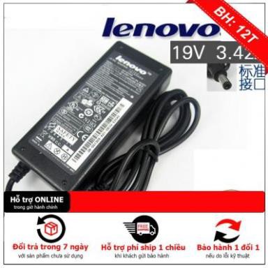 19V 3.42A 65W Sạc laptop Lenovo 3000 G230 G400 G410 G430 G450 G500 G510 G530 G550 N500 hàng zin chính hãng ZIN
