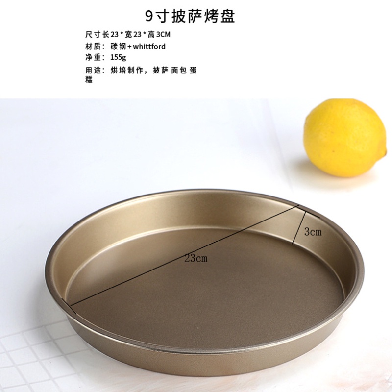 Set 5 khuôn/ khay làm bánh không dính DIY