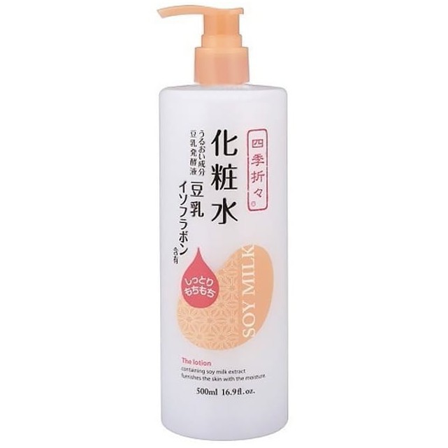 Lotion Dưỡng Thể Đậu Nành Soy Milk Moisturizing 500ml