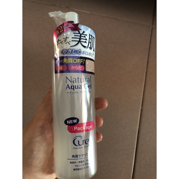 Nước Tẩy Trang Muji, Nước Hoa Hồng Muji,Gel tẩy Da Chết Cure Của Nhật