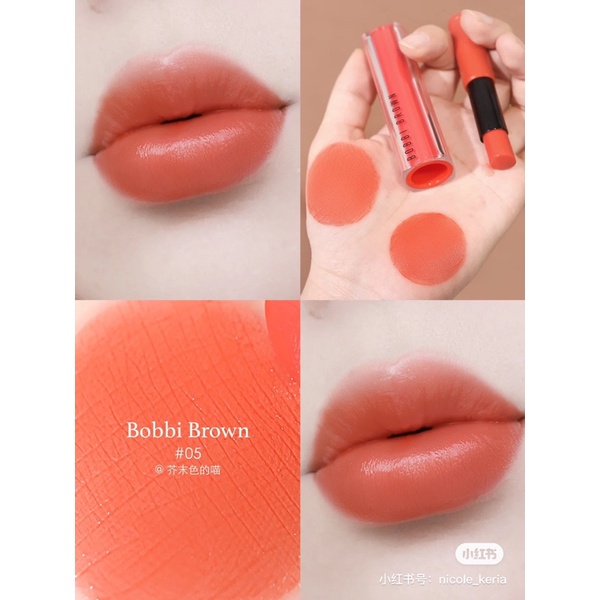 Son thạch Bobbi Brown Crushed Shine Jelly Stick