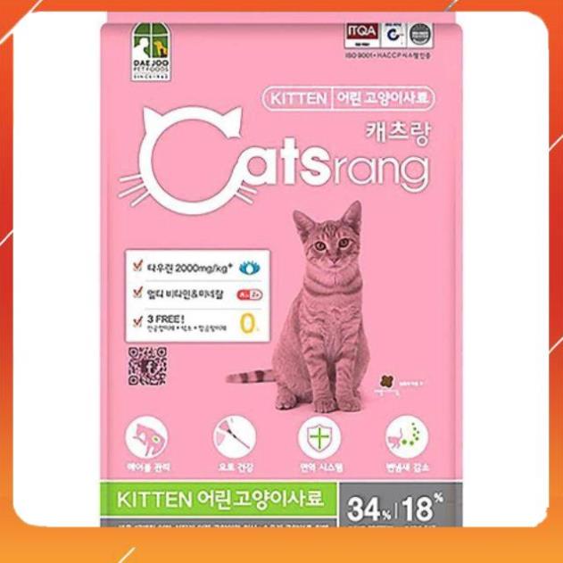 Thức ăn cho mèo con Catsrang Kitten - 1,5kg - hạt cho mèo con từ 2 - 12 tháng - bảo vệ thận giảm mùi hôi của phân