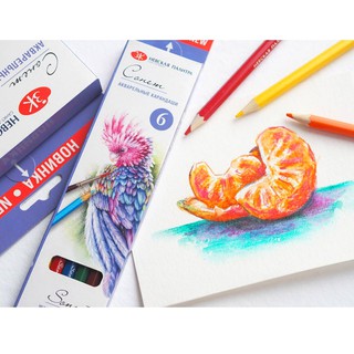 [ARBAT] Set chì màu nước Sonnet