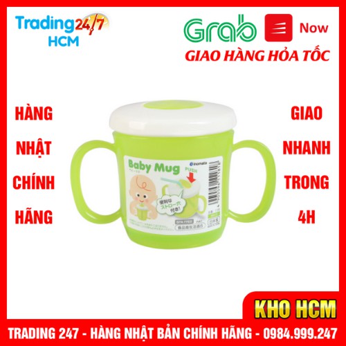 [Giao hàng HCM - 4h ] Cốc Tập Uống Có Tay Cầm Màu Xanh Lá 210ml INOMATA Nhập Khẩu Nhật