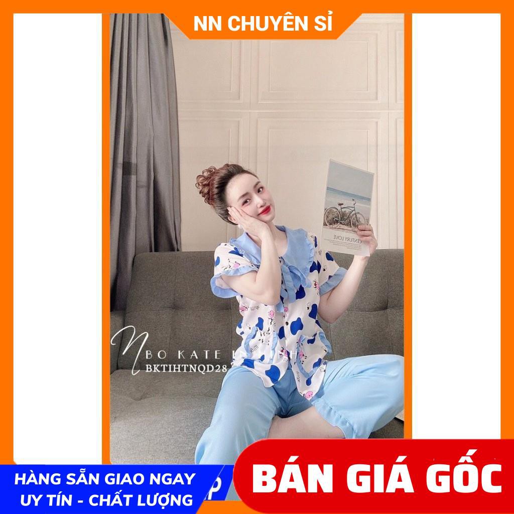 Đồ bộ nữ mặc nhà cổ tiểu thư chất kate mềm in hình bò sữa dễ thương  kate tổng hợp