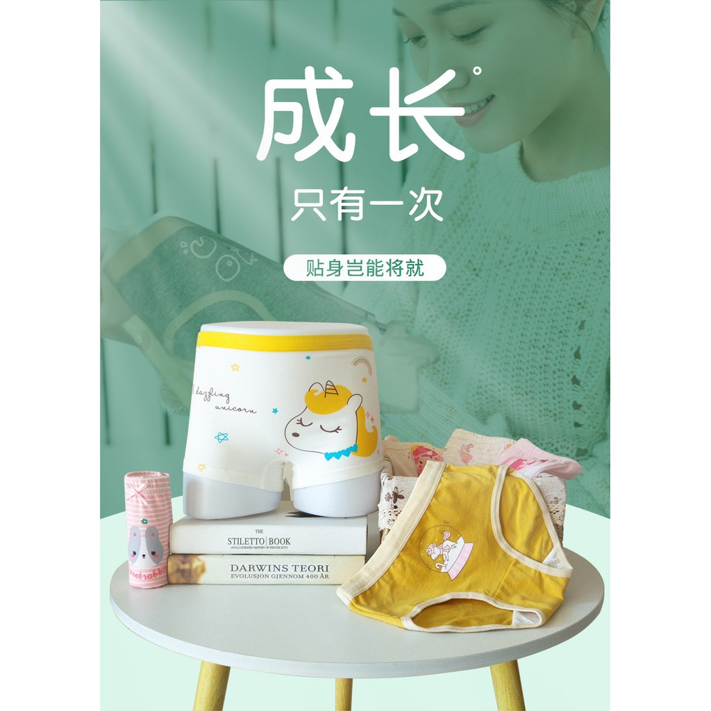 Quần lót bé gái