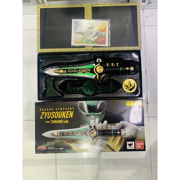 Đồ chơi cao cấp Power Ranger Dragon Symphony Zyusouken From Tamashii Lab Gre
