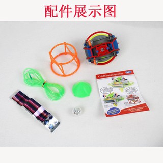 Xe cút kít đồ chơi điện trẻ em mới lạ