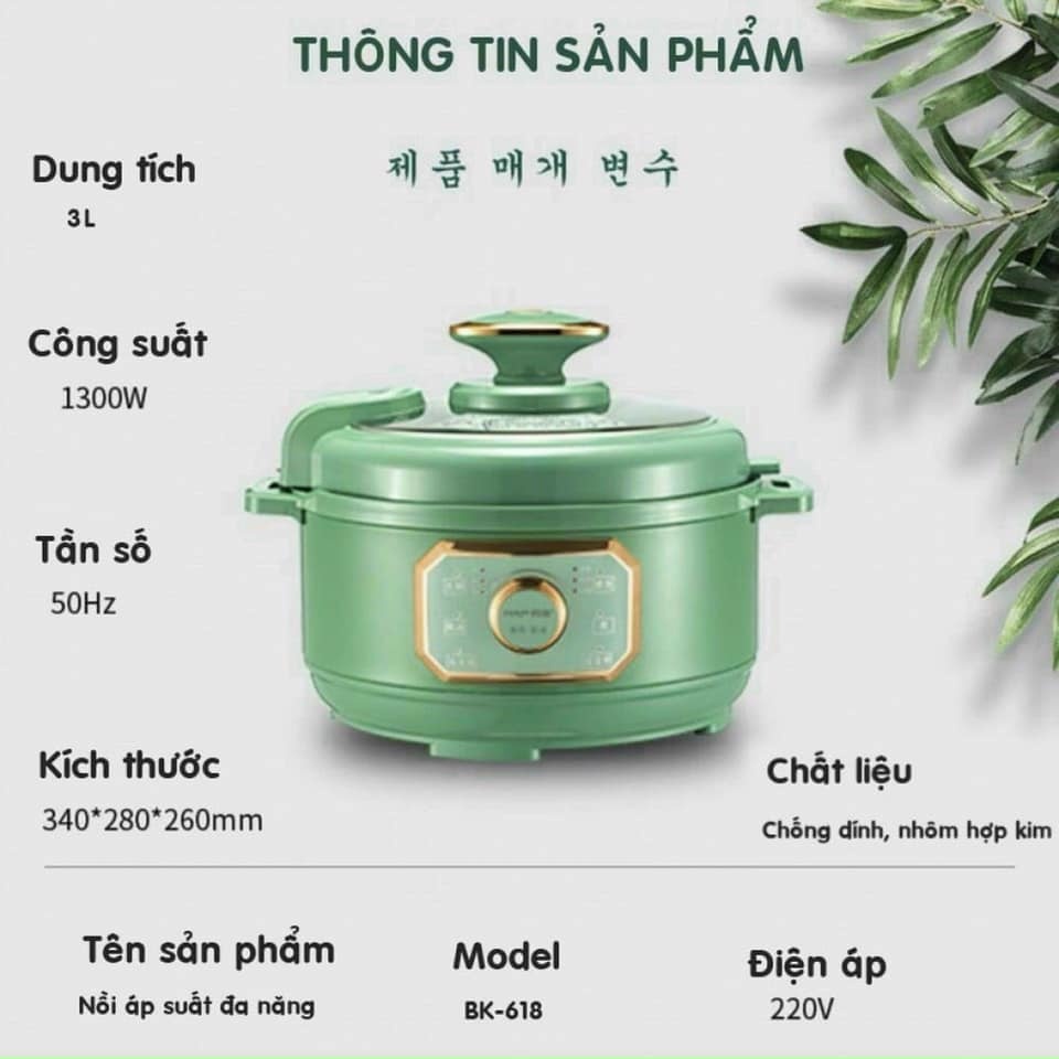 Nồi áp suất đa năng AUX dung tích 3L cấu tạo lòng nồi 5 lớp, 6 chức năng, an toàn, dễ sử dụng