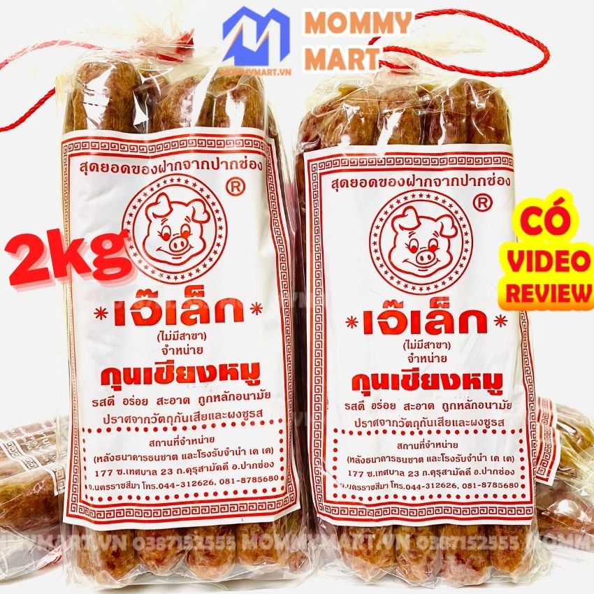 Lạp xưởng Thái Lan đầu heo đỏ loại 1 siêu ngon không ngấy dùng rang cơm và các món chiên xào hấp dẫn
