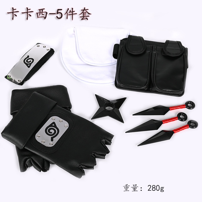 Bộ Phụ Kiện Hóa Trang Thành Nhân Vật Kakashi Trong Naruto
