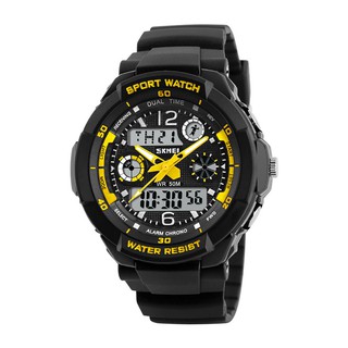 Đồng Hồ Trẻ Em Skmei S-Shock 10KN60 (5 màu: Trắng, Đỏ, Xanh Lá, Xanh Dương, Vàng)