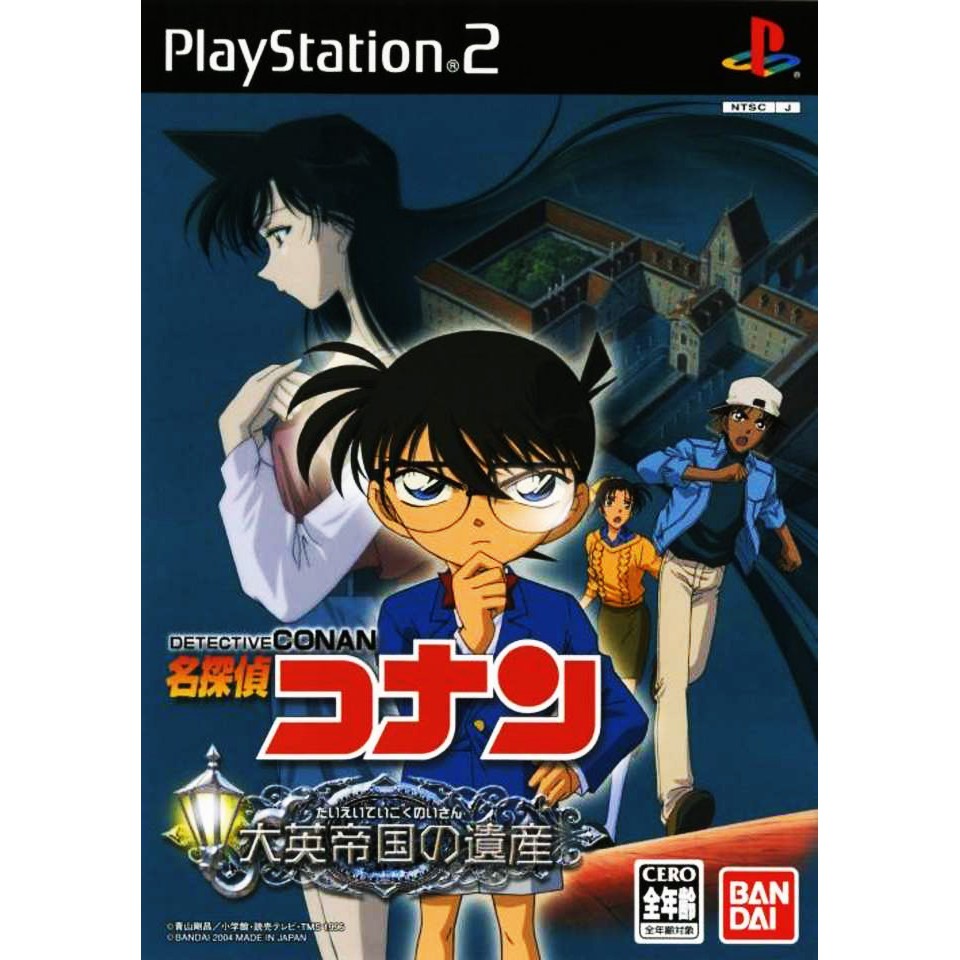 Đĩa Dvd Ps2 Meitantei Conan Daiei Teikoku No Isan