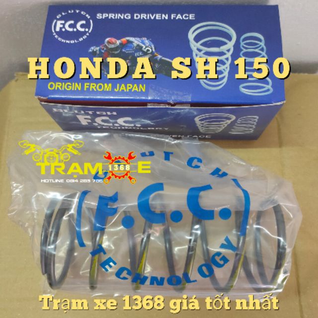 LÒ XO NỒI SAU XE HONDA SH 150 TĂNG TỐC