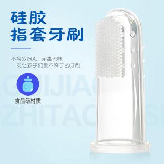 Bàn chải silicon mềm cho thú cưng