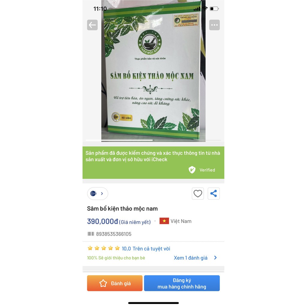 [HÀNG CHÍNH HÃNG] Tăng cân Sâm Bổ Kiện (THẢO MỘC NAM ORGANIC)