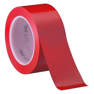 Băng keo dán nền - 3m vinyl 471 50mm x 33m