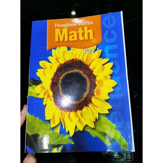 Combo 3q - Maths HM (Houghton Mifflin) - Grade 5