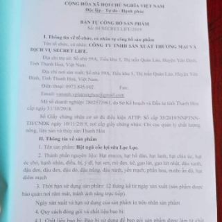 TRÀ THẢO MỘC LẠC LẠC