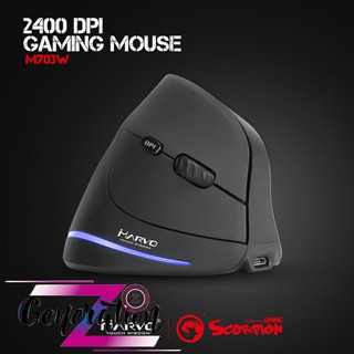 Chuột marvo M703W