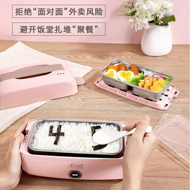 Hộp cơm điện hâm nóng, hộp cơm ăn trưa văn phòng 2 tầng có thể nấu chín thức ăn, nấu cơm như một nồi cơm mini.