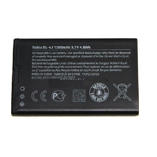 Pin nokia bl-4j zin chính hãng - gsm hải phòng