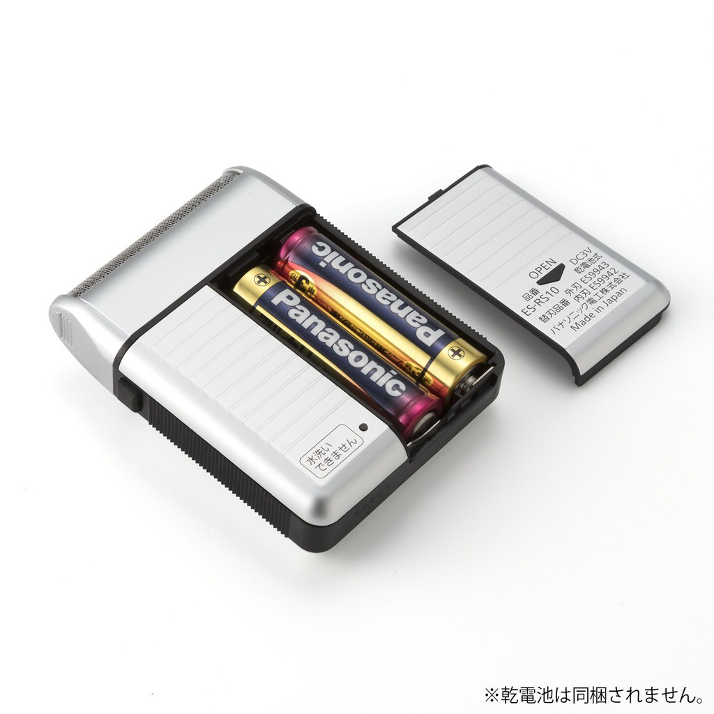 Máy cạo râu PANASONIC MADE IN JAPAN RS-10 - Hàng nội địa Nhật Bản