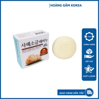 Xà phòng muối biển mukunghwa hàn quốc