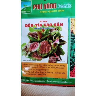 Hạt giống rau dền khoang