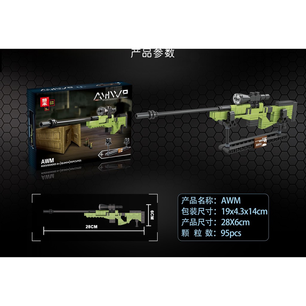 Đồ chơi lắp ráp Non Lego Pubg Zhe Gao QL 0454 army phụ kiện xếp mô hình súng AWM M24 Vector MK12 trọn bộ 4 hộp