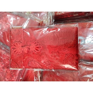 BAO LÌ XÌ GẤM