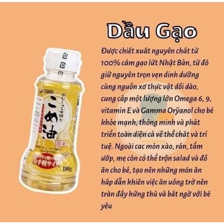 [TEM PHỤ NK] DẦU GẠO TESUNO NHẬT BẢN 180g