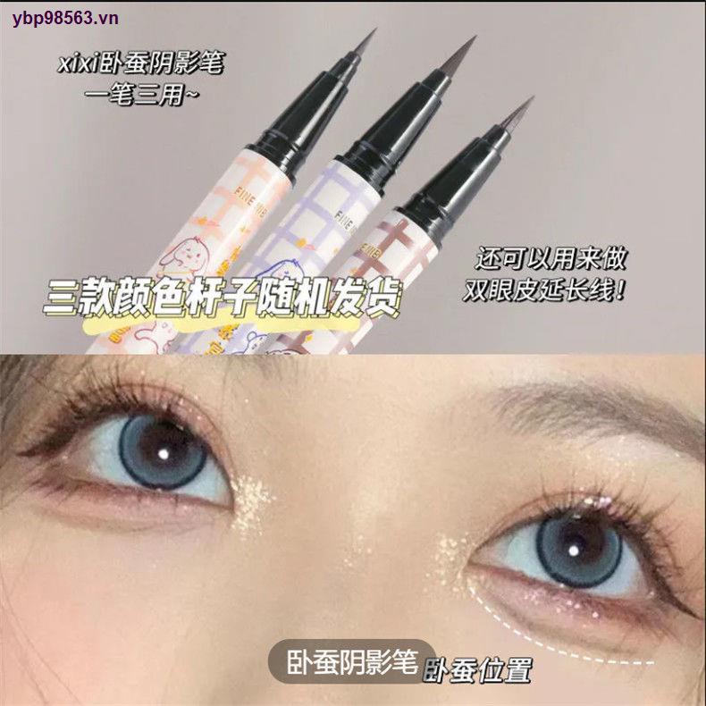 Bút kẻ mắt dạng lỏng xixi màu ngọc trai độc đáo
 | BigBuy360 - bigbuy360.vn