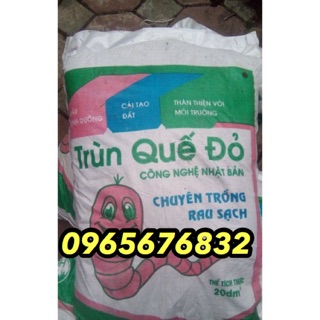 Phân trùn quế đỏ 20dm3