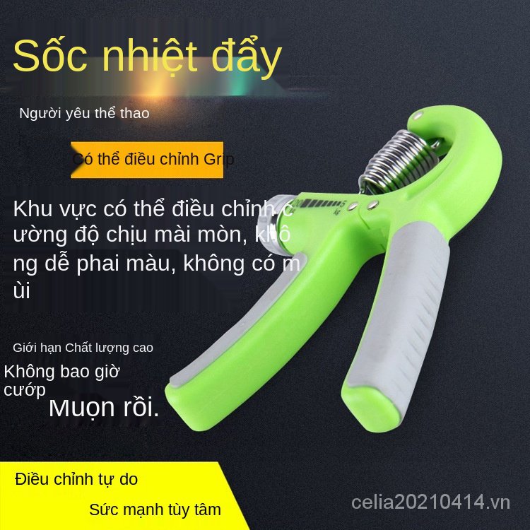 Có Thể Điều Chỉnh Grip10-40kg Thiết Bị Tập Thể Dục Tại Nhà Đào Tạo Sức Mạnh Cánh Tay Phục Hồi Chức Năng Nam Đa Năng