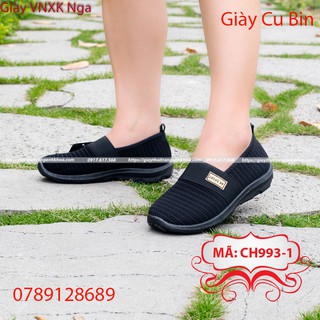 Giày Thể thao nữ giá rẻ Anh Khoa CH993-1 - Sợi cao cấp dệt dạng Len thoáng mát co giãn ôm chân