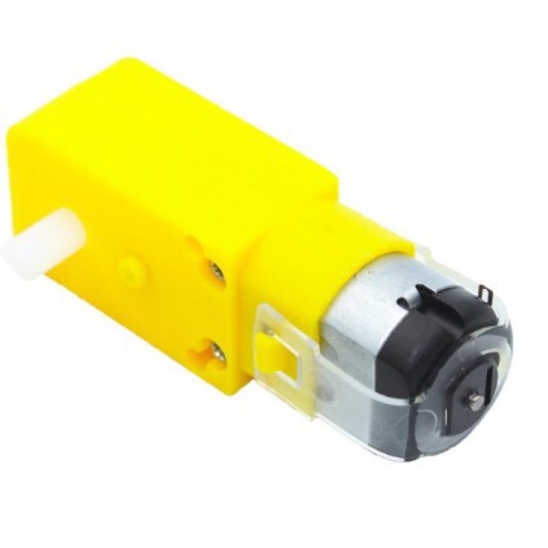 Động cơ vàng mini 12V
