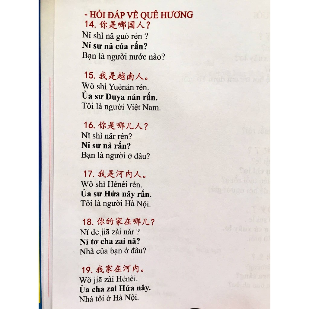 Sách - Combo: Giải mã chuyên sâu ngữ pháp HSK giao tiếp + Tự học tiếng trung giao tiếp từ con số 0 tập 1+DVD tài liệu