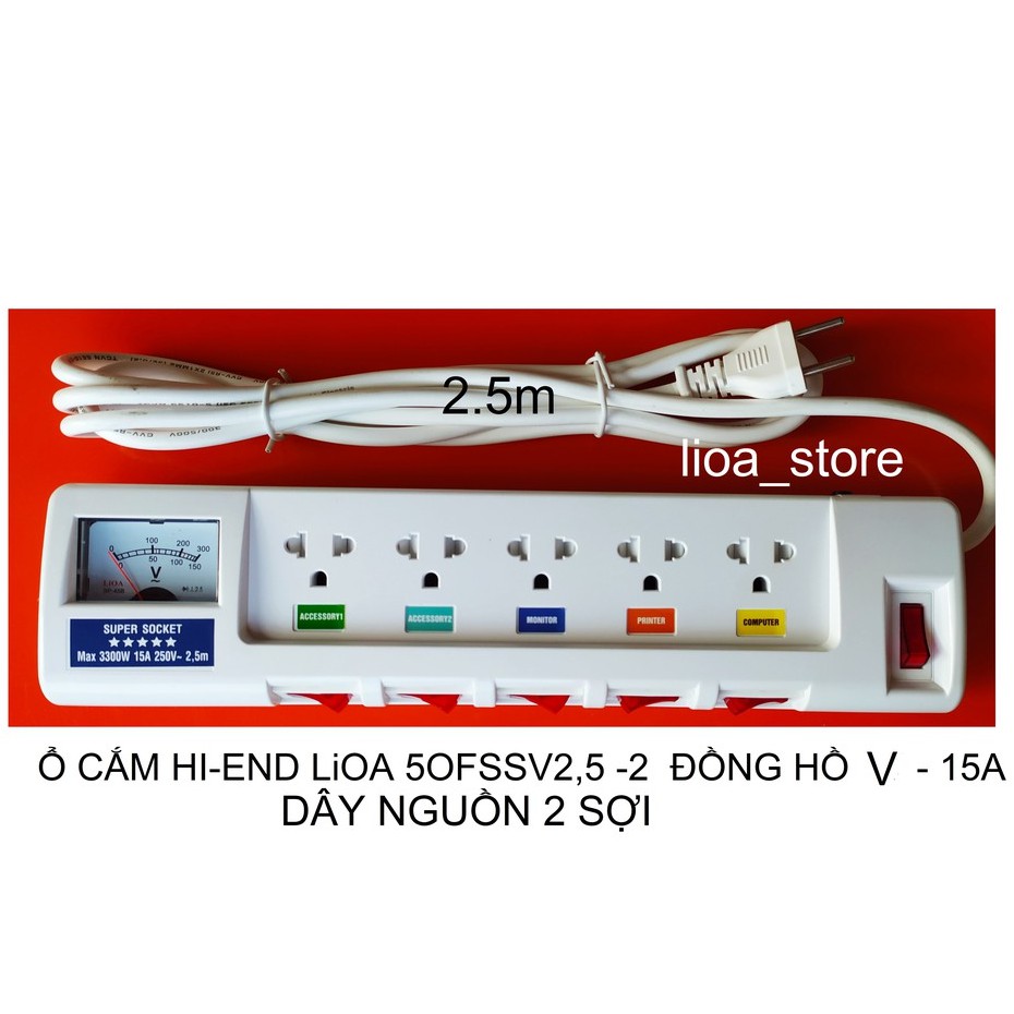 Ổ CẮM HI - END  LiOA 5OFSSV2.5 - CỐ ĐỒNG HỒ V.