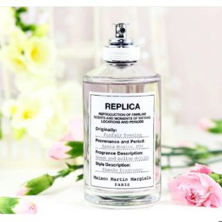 Sharingperfume - nước hoa Replica Funfair Evening [Mẫu thử 1Onl ]