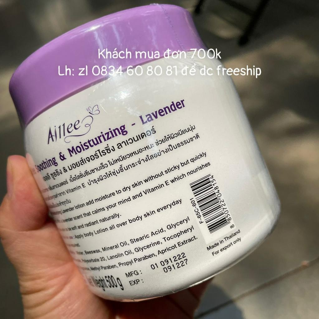 Kem dưỡng da Aillee Soothing & Moisturizing Lavender hủ 500gr